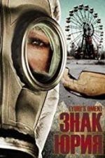 Watch Yuri\'s Omen Freemovieswatch
