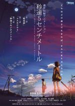 Watch 5 Centimeters Per Second Freemovieswatch