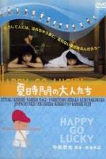 Watch Natsu jikan no otonatachi Freemovieswatch