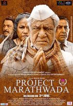 Watch Project Marathwada Freemovieswatch