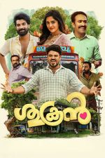 Watch Sukran Freemovieswatch