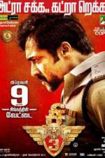 Watch Singam 3 Freemovieswatch