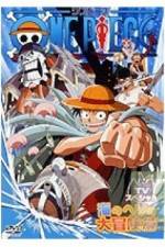 Watch One piece TV special Umi no heso daiboken hen Freemovieswatch