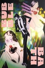 Watch Bubble Bath Freemovieswatch