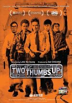 Watch Two Thumbs Up Freemovieswatch
