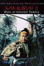 Watch Samurai II - Duel at Ichijoji Temple Freemovieswatch