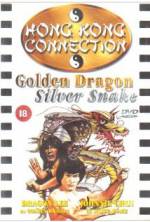 Watch Dragoneer 5: The Indomitable Freemovieswatch