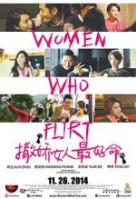 Watch Women Who Flirt Freemovieswatch