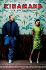 Watch Kinamand Freemovieswatch
