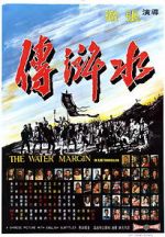 Watch The Water Margin Freemovieswatch