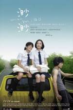 Watch Miao Miao Freemovieswatch