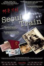 Watch Seoul Train Freemovieswatch