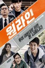 Watch One-line Freemovieswatch