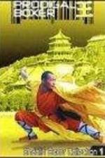 Watch Cai yang nu bang zhu Freemovieswatch
