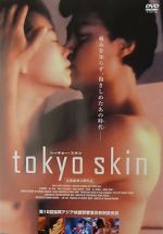 Watch Tokyo Skin Freemovieswatch