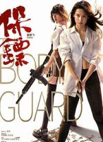 Watch The Bodyguard Freemovieswatch