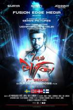 Watch 7 Aum Arivu Freemovieswatch