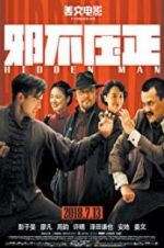 Watch Hidden Man Freemovieswatch