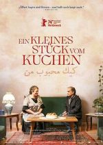 Watch My Favourite Cake Freemovieswatch