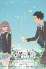 Watch A Silent Voice Freemovieswatch