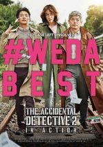Watch The Accidental Detective 2: In Action Freemovieswatch