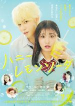 Watch Honey Lemon Soda Freemovieswatch