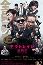 Watch Outrage Coda Freemovieswatch