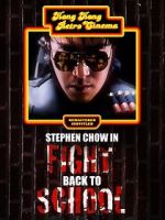 Watch Fight Back to School Freemovieswatch