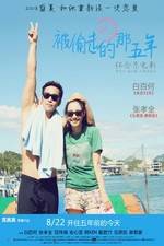 Watch Bei Tou Zou De Na Wu Nian Freemovieswatch