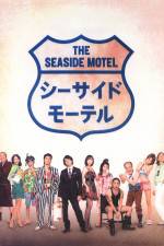 Watch Seaside Motel Freemovieswatch