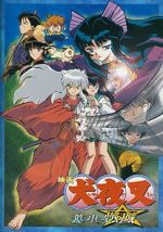 Watch InuYasha the Movie 2: The Castle Beyond the Looking Glass Freemovieswatch