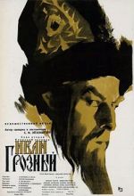 Watch Ivan the Terrible, Part I Freemovieswatch