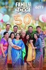 Watch Family Katta Freemovieswatch