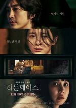 Watch Hidden Face Freemovieswatch
