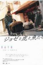 Watch Joze to tora to sakana tachi Freemovieswatch