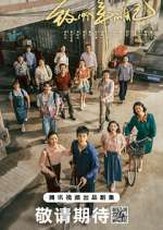Watch Reopen My Journals Freemovieswatch