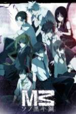 Watch M3: Sono Kuroki Hagane Freemovieswatch