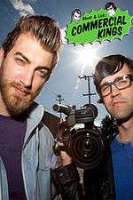 Watch Rhett & Link: Commercial Kings Freemovieswatch