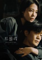 Watch Trolley Freemovieswatch