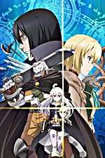 Watch Grimoire of Zero Freemovieswatch