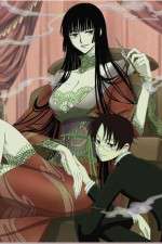 Watch XXXHOLiC Freemovieswatch