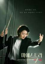 Watch Maestra: Strings of Truth Freemovieswatch