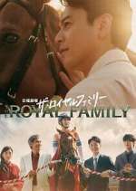 Watch Passing the Reins Freemovieswatch