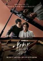 Watch When the Devil Calls Your Name Freemovieswatch