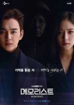 Watch Memorist Freemovieswatch
