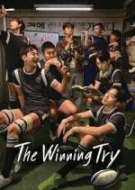 Watch The Winning Try Freemovieswatch