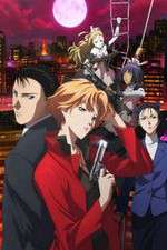 Watch Yakushiji Ryoko no Kaiki Jikenbo Freemovieswatch