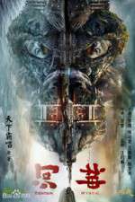 Watch Tientsin Mystic Freemovieswatch