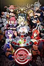Watch sin Nanatsu no Taizai Freemovieswatch