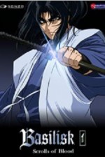 Watch Basilisk Freemovieswatch